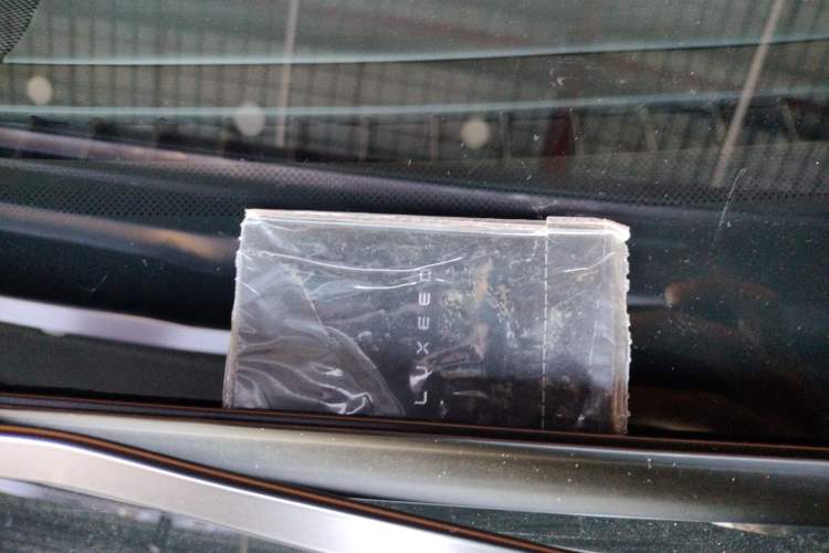 Used Hima Luxeed S7 2024 Ultra Four-Wheel Drive Flagship Edition