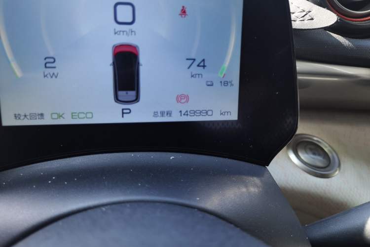 Used BYD Dolphin 2021 405 km Fashion Edition