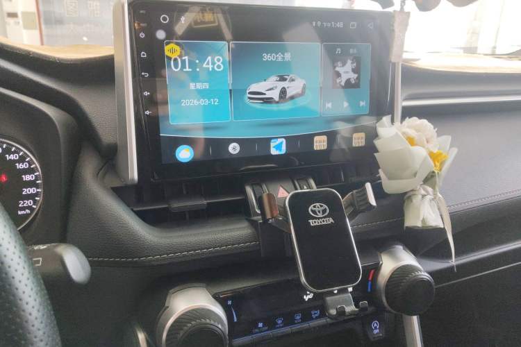 Used Toyota RAV4 2021 2.0L CVT Two-Wheel Drive Urban Edition