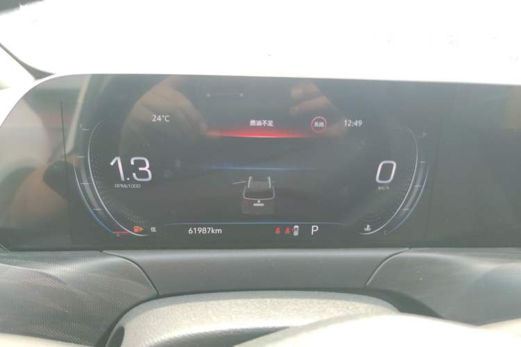 Used Buick GL6 2021 323T Mild Hybrid Connect Prestige Model