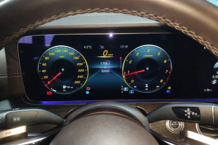 Used Mercedes-Benz E-Class 2022 Updated E 300 L Stylish Edition
