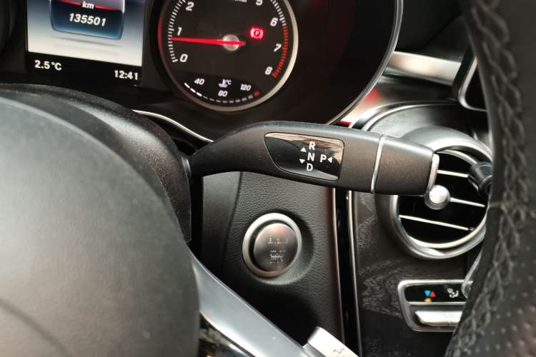 Used Mercedes-Benz C-Class 2015 C 200 station wagon
