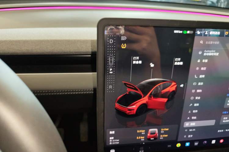 Used Tesla Model Y 2025 Long-Range All-Wheel-Drive Version