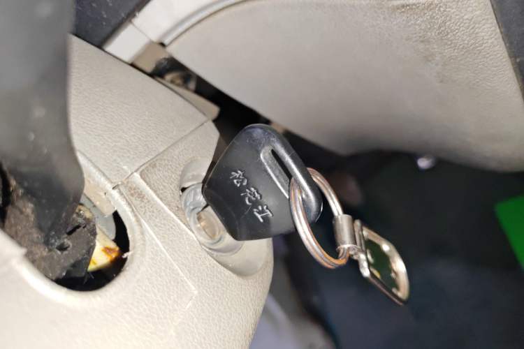 Used Hafei Minyi 2008 1.0L Low-Performance Base Version DA465Q Vehicle Key