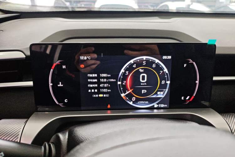 Used GAC Trumpchi EMKOO 2022 1.5T Supernova Edition