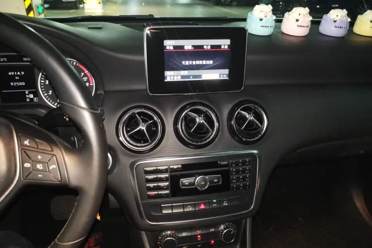 Used Mercedes-Benz A-Class 2013 A 180 Fashion Model Audio And AC Panel