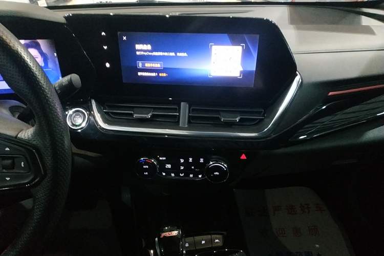 Used Chevrolet Seeker 2022 1.5T CVT RS Honeycomb Edition