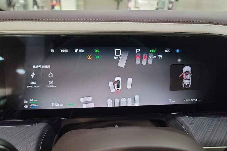 Used Denza Z9GT 2024 1100 Four-Wheel Drive Max Edition
