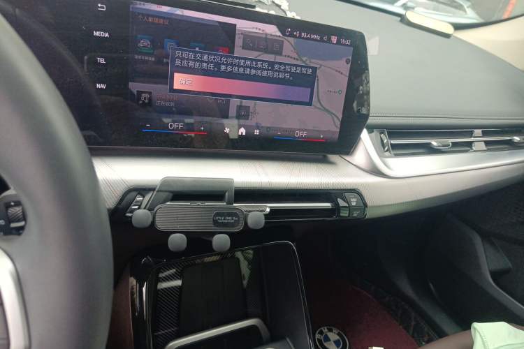 Used BMW X1 2024 sDrive25Li M Sport Package Audio And AC Panel