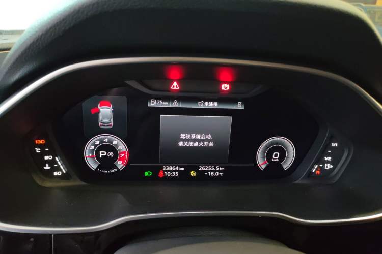 Used Audi Q3 2023 35 TFSI Fashion Dynamic Model (1.4T)
