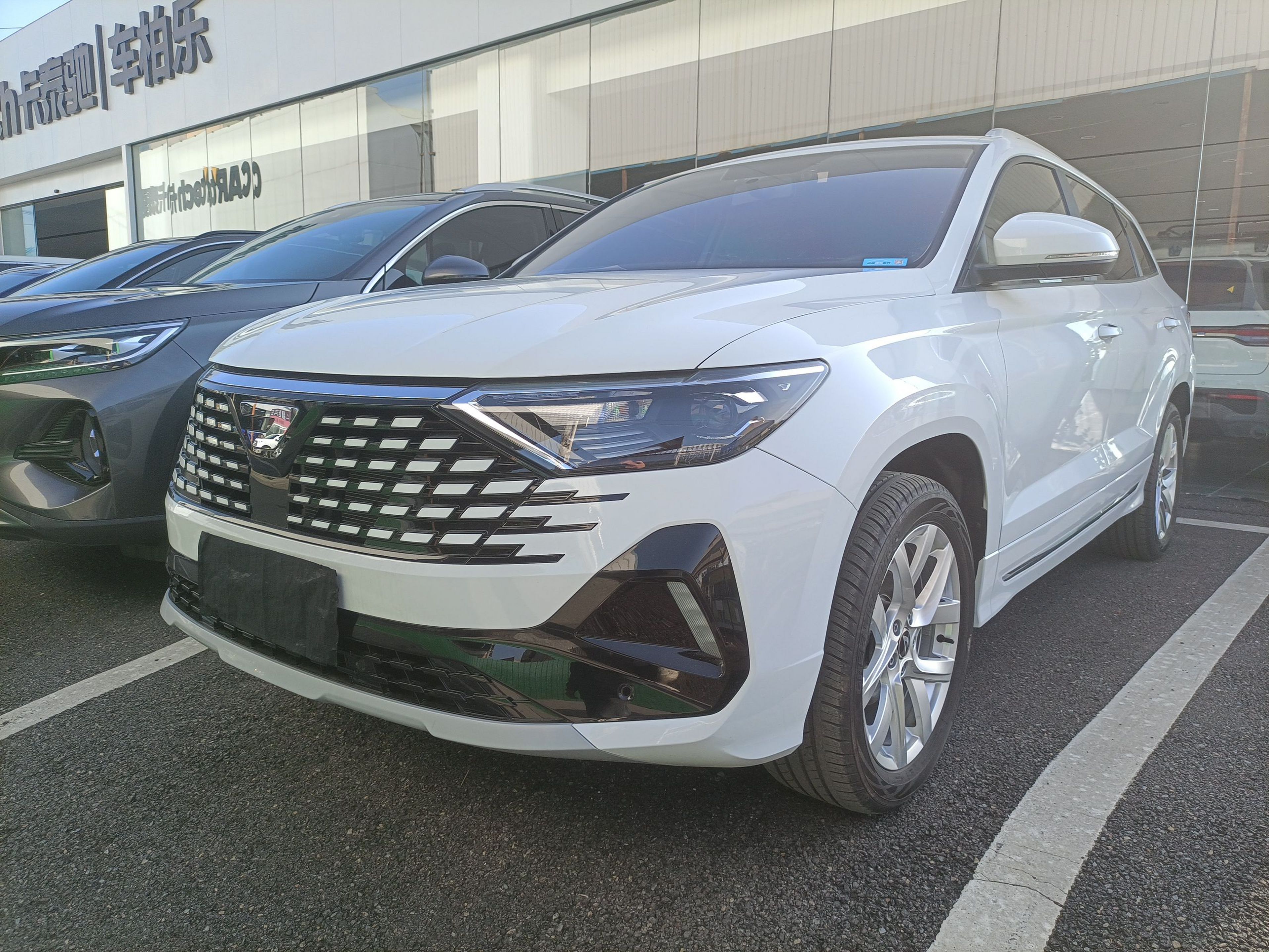 Under Front Bumper