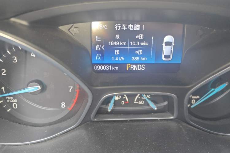 Used Ford Focus 2017 Sedan EcoBoost 180 Automatic Elite Model
