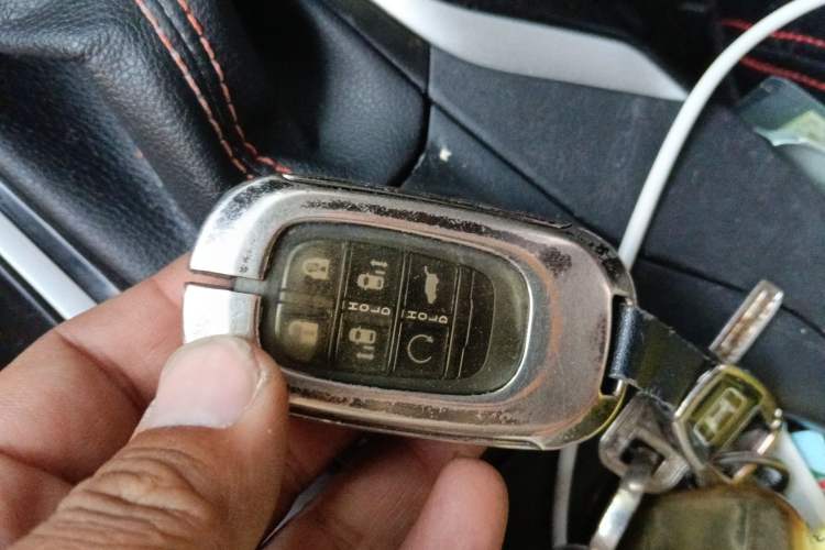 Used Toyota Corolla 2021 1.2T S-CVT Elite PLUS Edition Vehicle Key