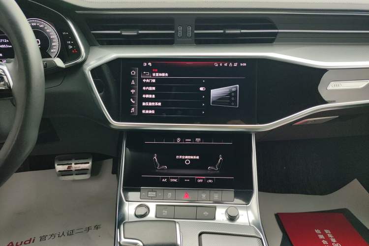 Used Audi A6L 2021 45 TFSI Prestige Dynamic Edition Audio And AC Panel