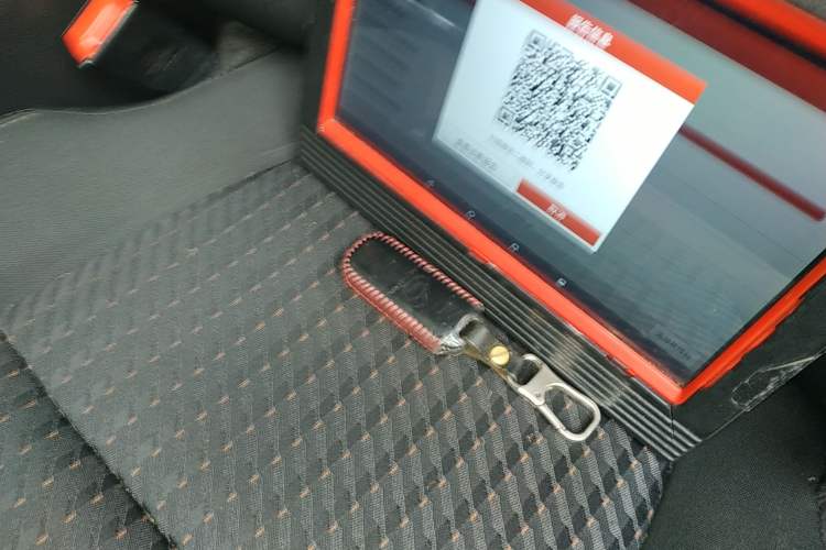 Used GAC Trumpchi GS4 2015 200T G-DCT Elite Edition