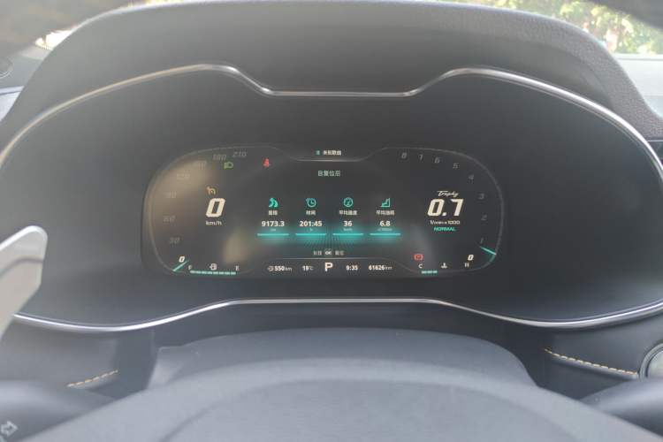 Used MG 6 2021 Pro 1.5T Automatic Trophy Flagship Edition
