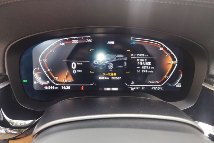 Used BMW 6 Series GT 2022 630i M Sport Package Instrument Cluster