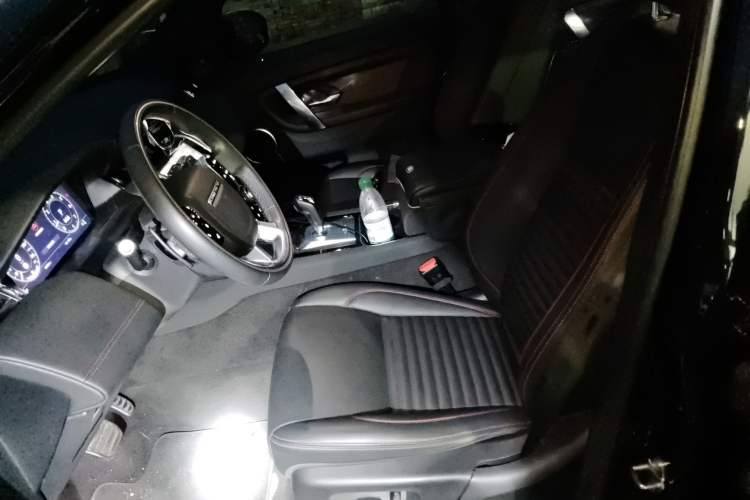 Used Land Rover Discovery Sport 2021 249 PS R-Dynamic S Performance Edition
