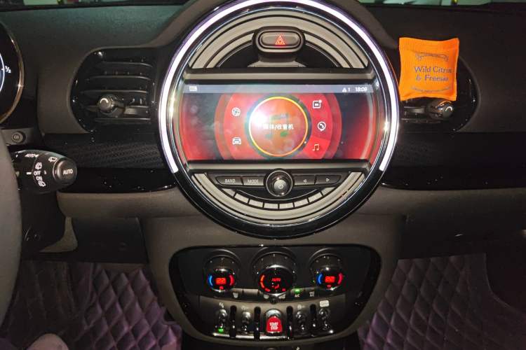 Used MINI Clubman 2021 2.0T COOPER S