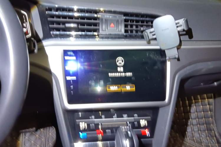 Used Volkswagen Lamando 2021 280TSI DSG Comfort Edition Audio And AC Panel