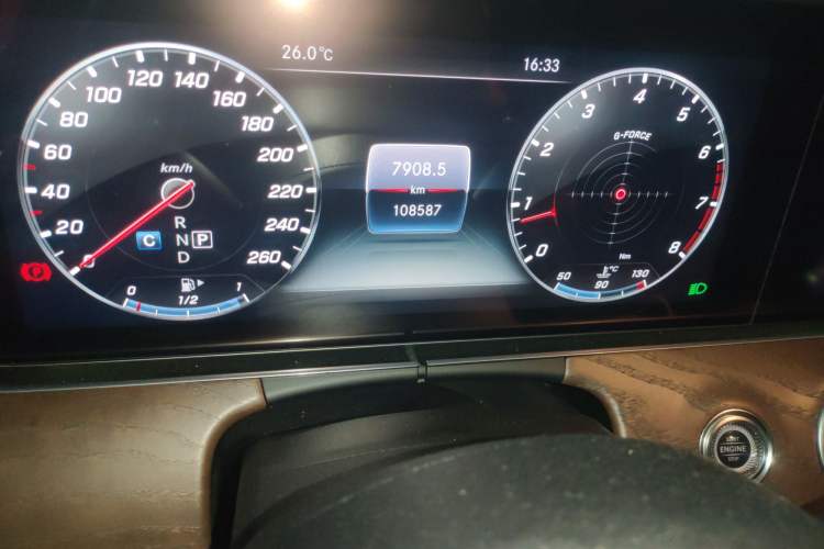 Used Mercedes-Benz E-Class 2017 E 300 L Luxury Model
