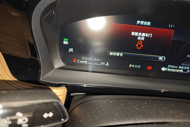 Used Lincoln Corsair 2022 2.0T Two-Wheel Drive Deluxe Edition