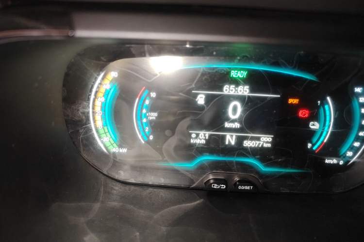 Used Chery QQ Little Ant 2022 Sweet Pink Edition Half-Sugar Version 3-Cell Lithium 30kW 301km Instrument Cluster