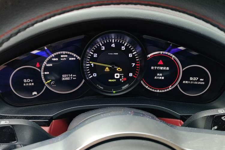 Used Porsche Cayenne E-Hybrid 2020 Cayenne E-Hybrid 2.0T