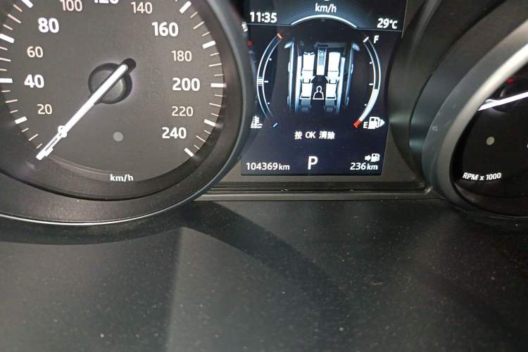 Used Land Rover Range Rover Evoque 2016 2.0T SE Smart Glow Edition