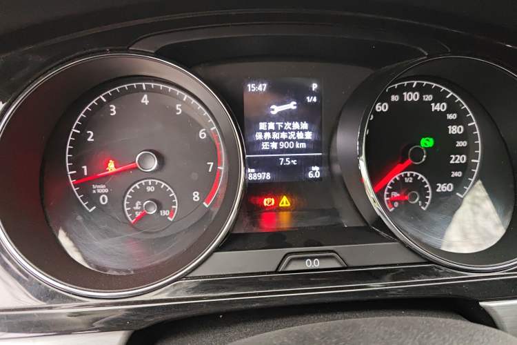 Used Volkswagen Lamando 2017 280TSI DSG Comfort Edition