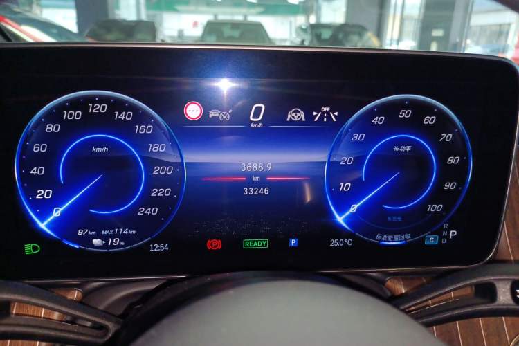 Used Mercedes-Benz EQE SUV 2023 350 4MATIC Luxury Edition