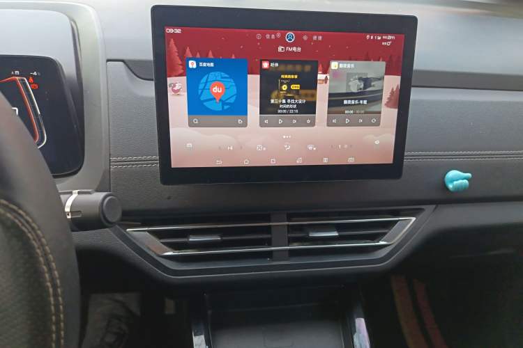 Used BYD Yuan New Energy 2019 EV535 Smart Connect Trendsetting Model