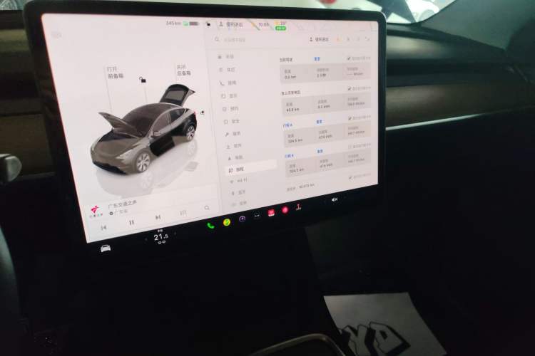 Used Tesla Model Y 2022 Rear-Wheel-Drive Version