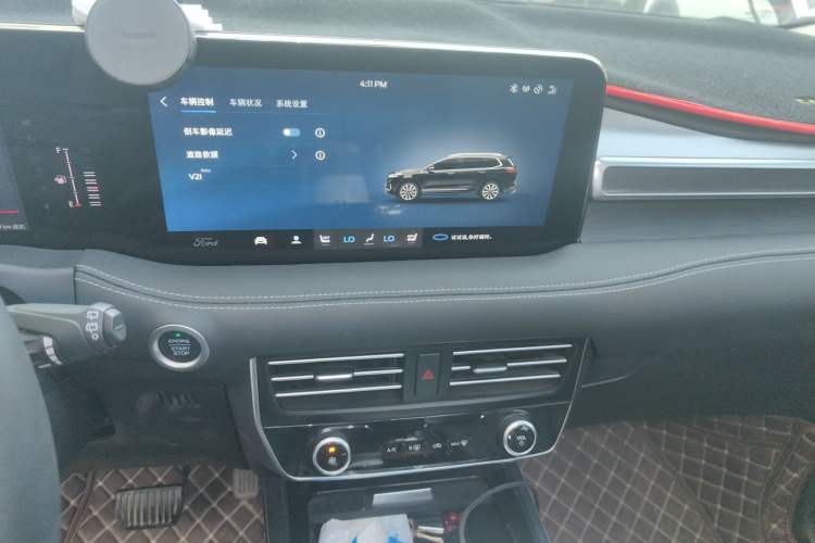 Used Ford Edge 2022 PLUS EcoBoost 245 Four-Wheel Drive Platinum Edition 7-Seater
