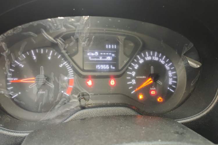 Used Citroen Elysee 2018 1.6L Manual Fashion Edition