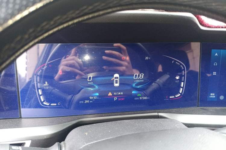 Used Changan CS75 PLUS 2020 1.5T Automatic Prestige Edition