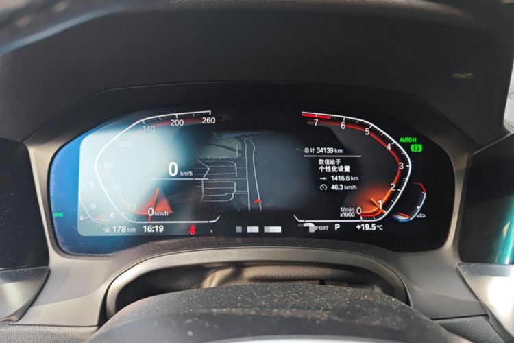 Used BMW 3 Series 2022 325Li M Sport Package