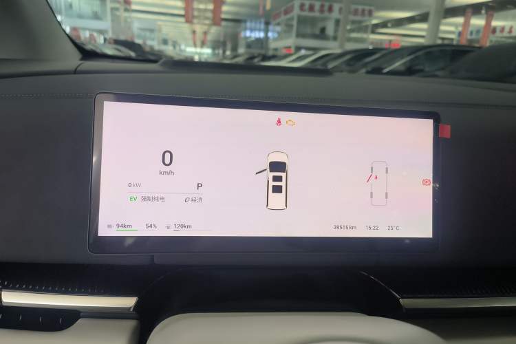 Used VOYAH Dream 2025 PHEV Four-Wheel-Drive Flagship Kunpeng Edition Instrument Cluster