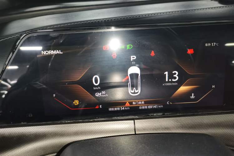 Used CHANGAN UNI-T 2020 1.5T Prestige Version Instrument Cluster