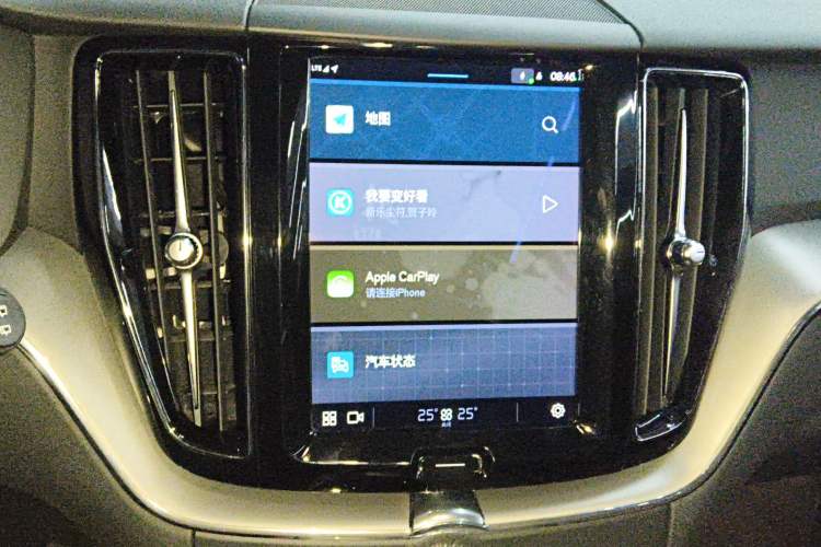 Used Volvo XC60 2022 B5 4x4 Zhiyi Luxury Edition
