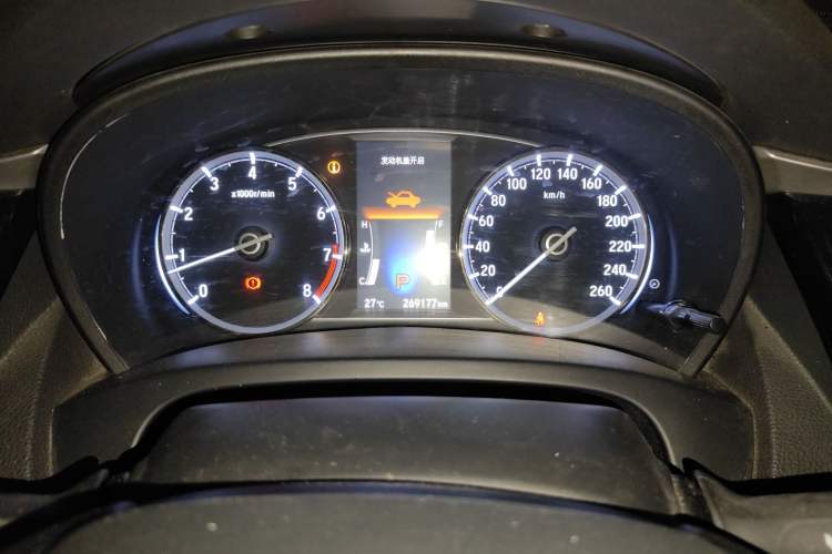 Used Honda Spirior 2017 2.4L Luxury Edition