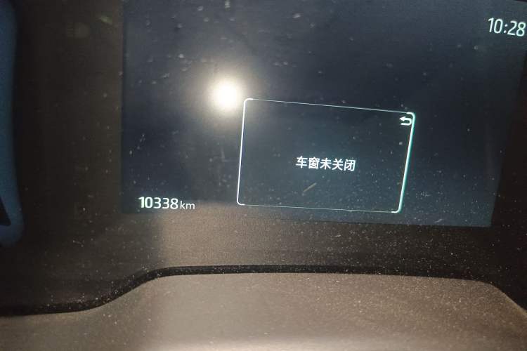 Used Toyota Corolla Cross 2024 2.0L Pioneer Edition Instrument Cluster