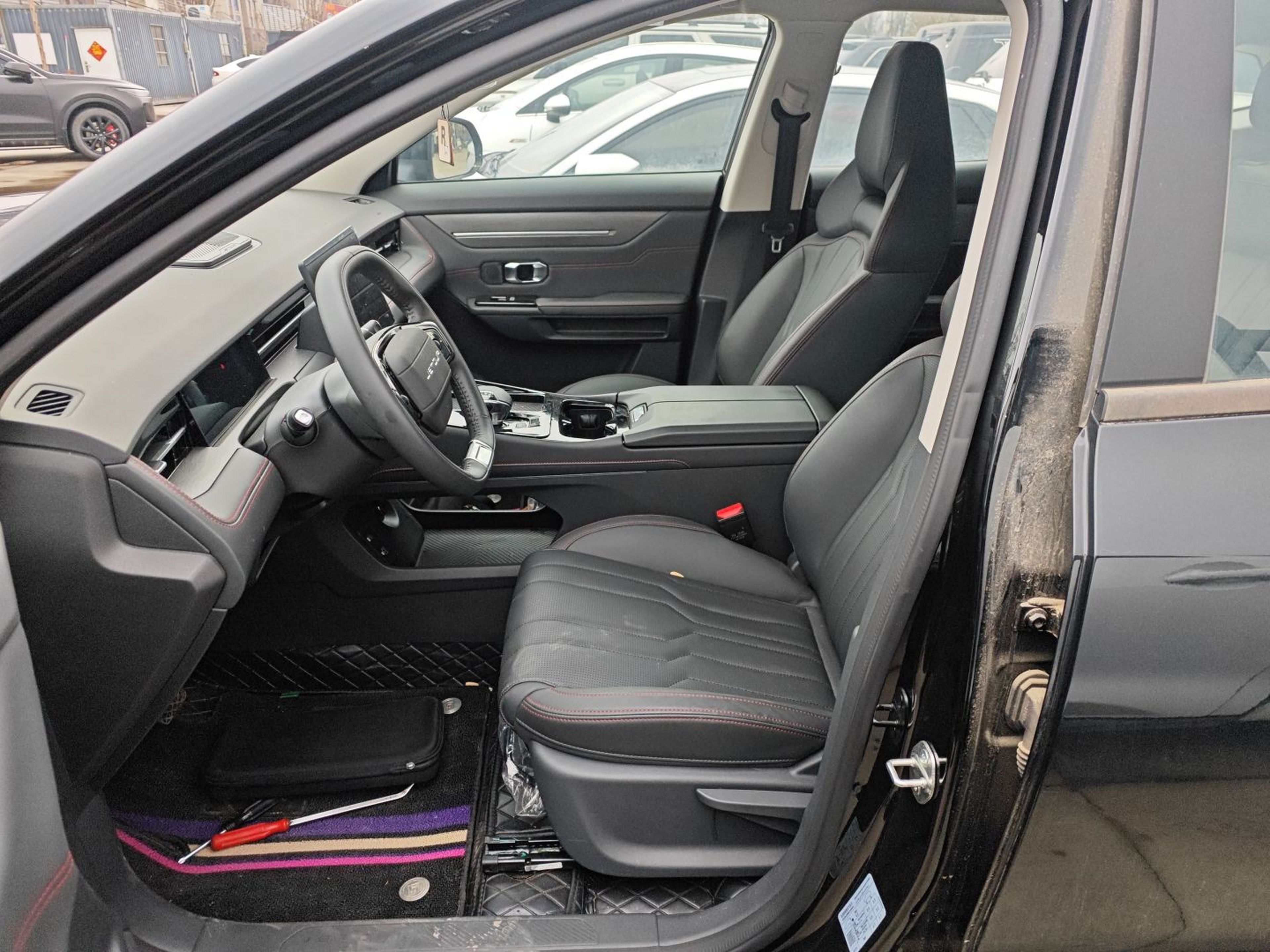 Front Interior