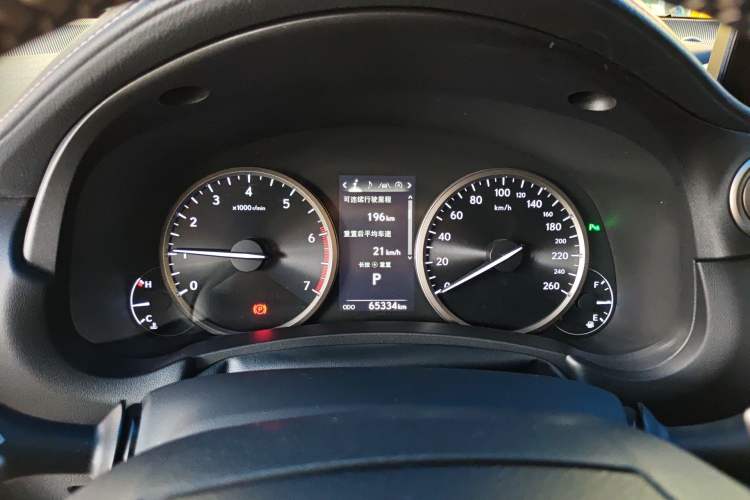 Used Lexus NX 2018 300 Front-Drive Freeline Edition