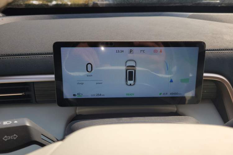 Used Dongfeng eπ eπ008 2024 636Max All-Electric Version 6 Seats
