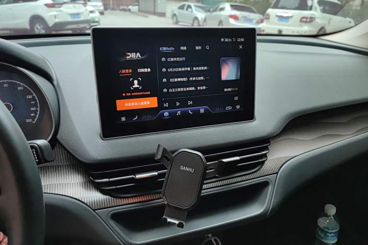 Used Hongqi E-QM5 2021 Charging Flagship Edition
