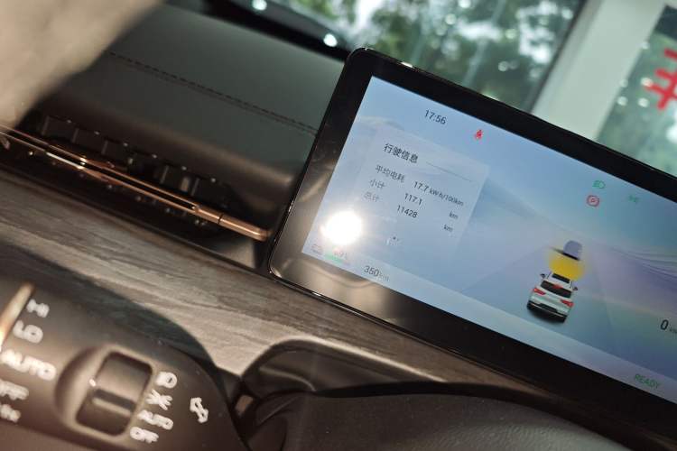 Used Wuling Xingguang S 2025 Model 510 km Flagship Version Odometer Close Up