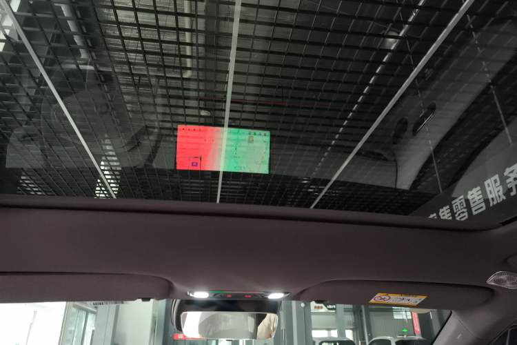 Used Qiyuan A06 2026 Model 240 Laser Ultra