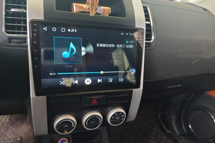 Used Dongfeng Fengdu MX6 2016 2.0L CVT All-Wheel-Drive Versatile Edition