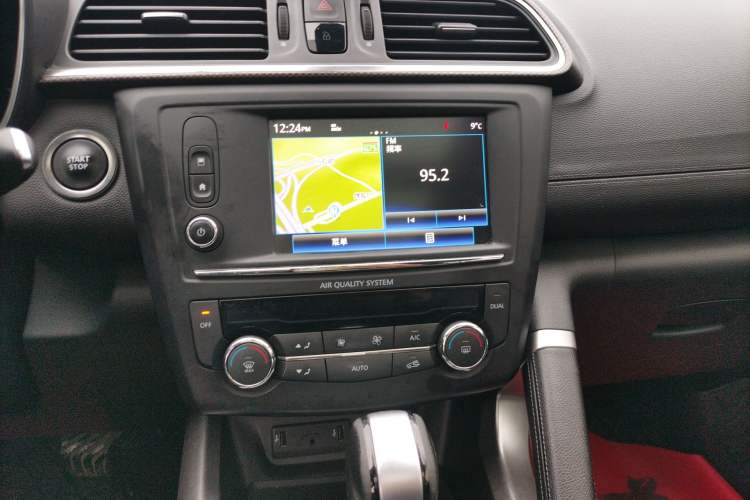 Used Renault Kadjar 2017 2.0L Two-Wheel Drive Luxury Edition